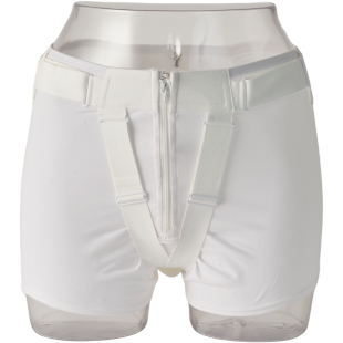 FemiCushion EasyZip is a white cotton supporter with an easy to use zipper  in the front. While th…